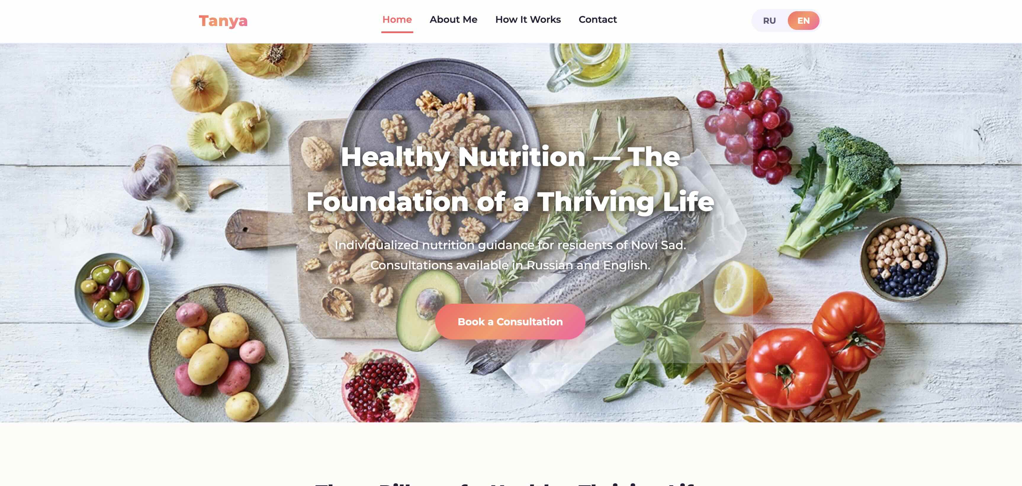 Tanya's Website